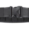 Bianchi 7225 2.25" ErgoTek Loop Lined Duty Belt -Vanguard Uniforms bianchi 7225 2.25 ergotek loop lined duty belt 7225 26493.1640197838