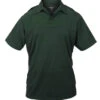 Elbeco Men's TexTrop Undervest Short Sleeve Shirt -Vanguard Uniforms elbeco mens textrop undervest short sleeve shirt textrop ss 96085.1603742086