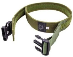 Tactical Tailor Duty Belt -Vanguard Uniforms tactical tailor duty belt dutybelt 05999.1639648544