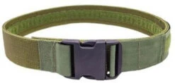 Tactical Tailor Duty Belt -Vanguard Uniforms tactical tailor duty belt dutybelt 21292.1639648523